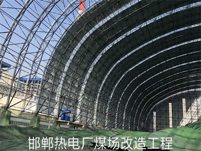 卫辉网架钢结构工程有限公司